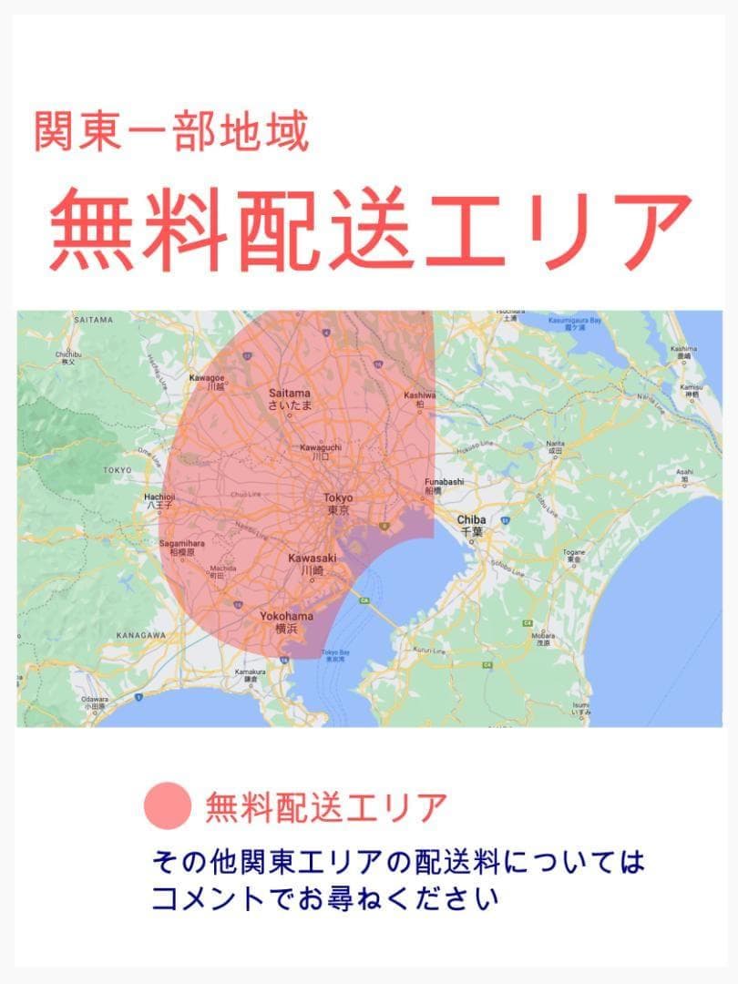 週末限定 ヤマハ グリーン系 大容量 子供乗せ電動アシスト自転車