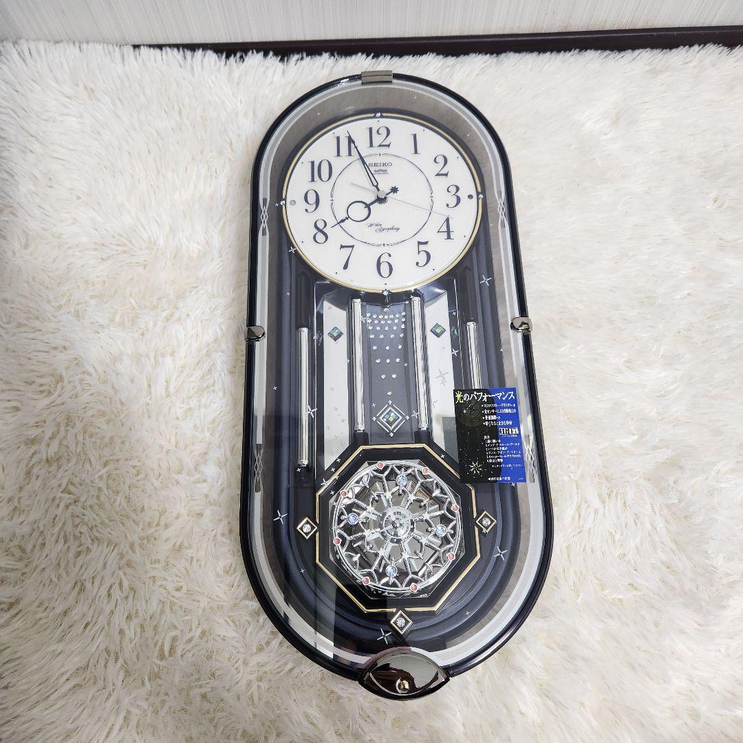 廃盤希少】セイコータイムクリエーション ウェーブ シンフォニー