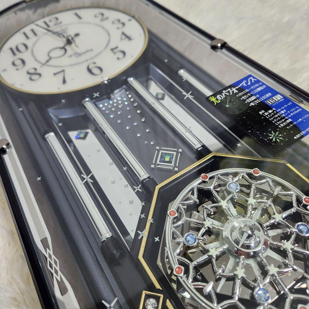 廃盤希少】セイコータイムクリエーション ウェーブ シンフォニー