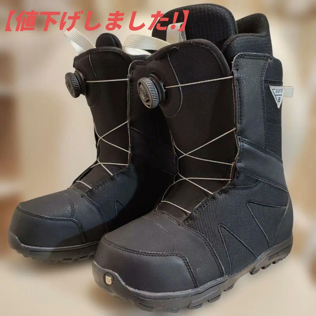 美品 BURTON HIGHLINE BOA 26cm スノーボード ブーツ - メルカリ