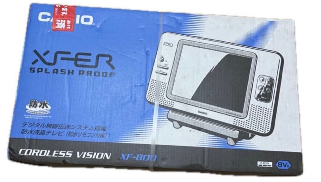 未開封未使用保管品/防水液晶テレビ/防水リモコン付き/カシオ CASIO/ カシオ、防水/耐衝撃性能を備えた3V型携帯液晶テレビ