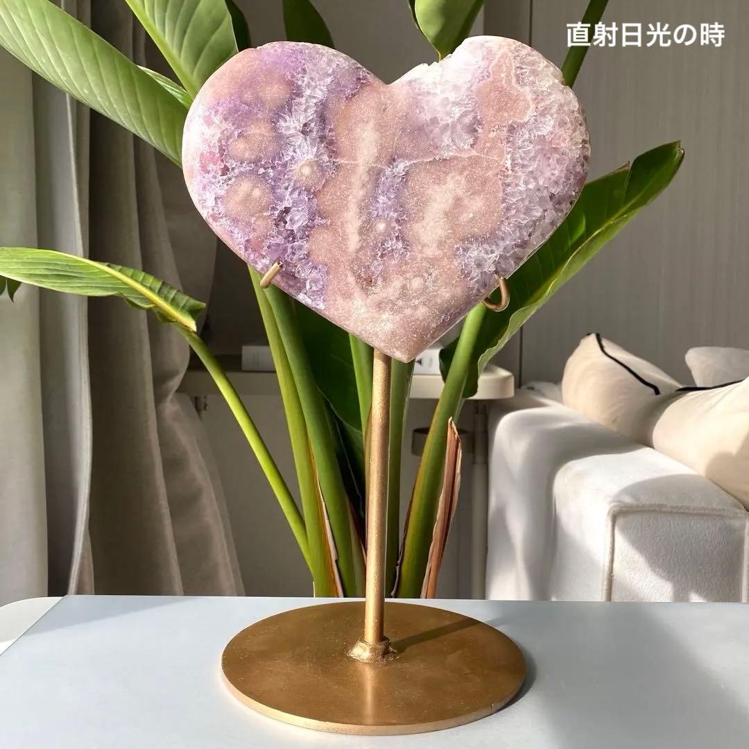 ★★★破格 最終特価【 特大 ピンクアメジスト 原石 ハート 1.54kg