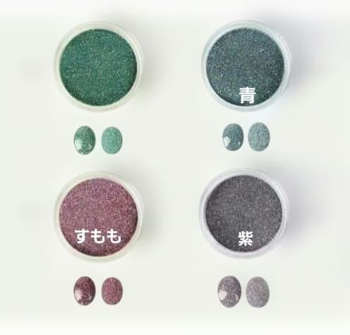 ブティックコリア フラッシュパウダー 7色×8g - メルカリ