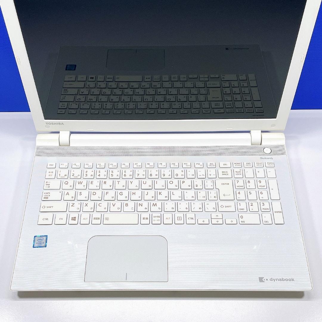 書類作成用に✨Win11＆マウス付✨快適SSD✨東芝白ノートパソコンカメラ