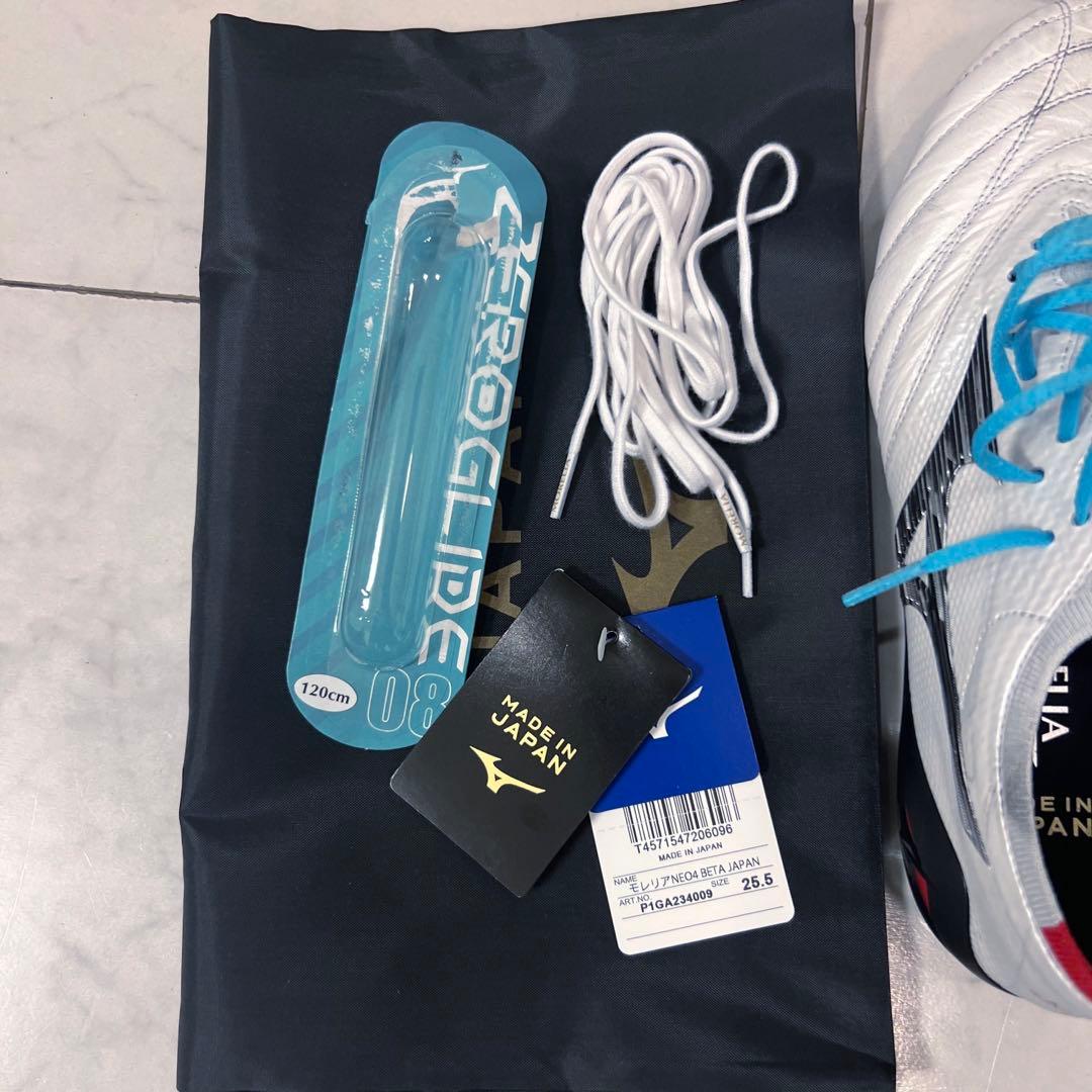 モレリアネオ4β ジャパン 25.5cm IV JAPAN ほぼ新品