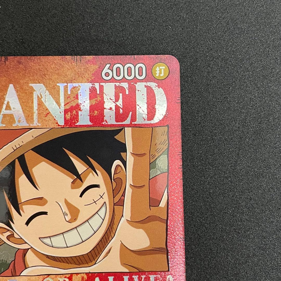 ワンピースカード ルフィ SPスペシャルカード 手配書 - メルカリ