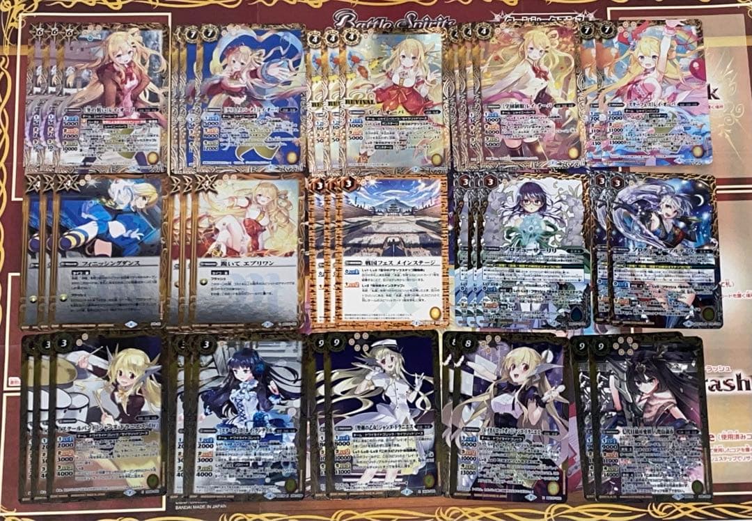 バトスピ レイ・オーバ　ジャンヌドラニエス　デッキ バトスピ レイ・オーバ ジャンヌドラニエス デッキ - メルカリ