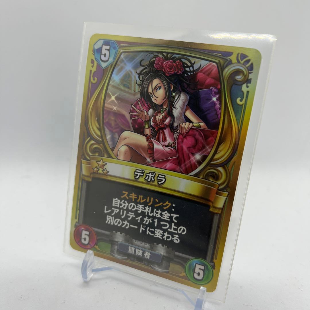 ドラゴンクエストライバルズ デボラ プロモ - メルカリ