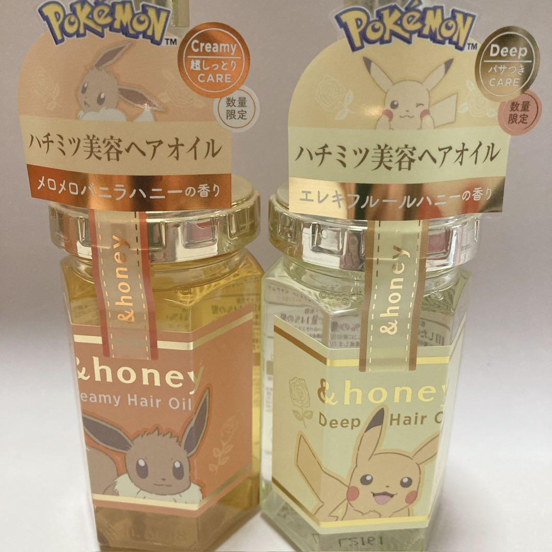 &honey アンドハニー ヘアオイル 5本セット 限定 ポケモン