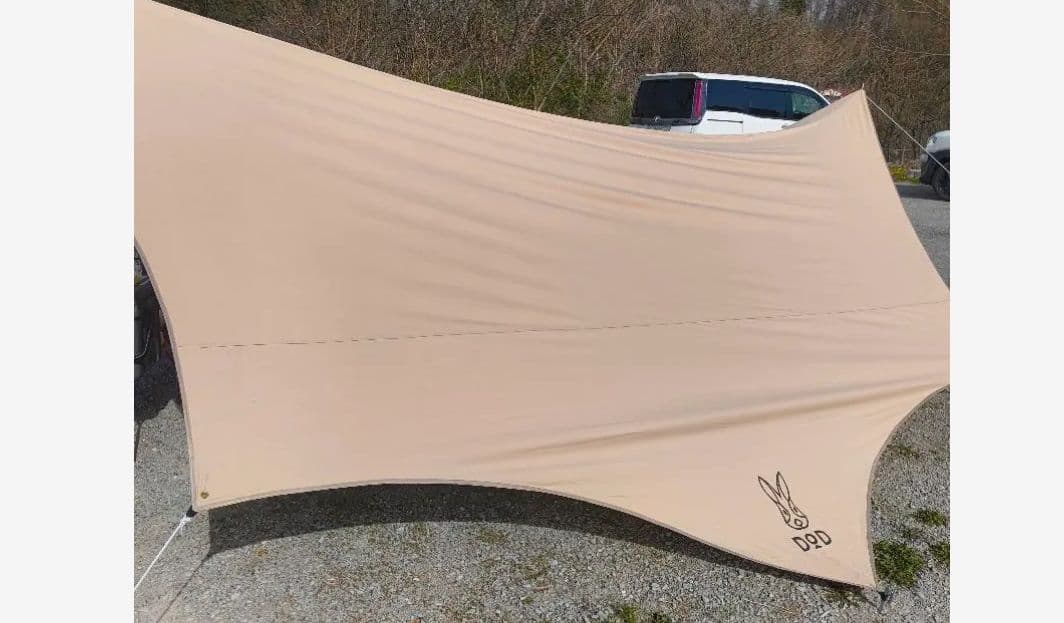 DOD オクラタープ　ウサギロゴ ブランド名称変更のお知らせ「DOD(ディーオーディー)」になりました