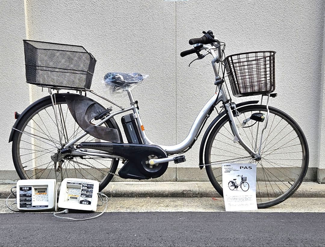 ヤマハ♪26インチ♪電動アシスト自転車♪3段変速♪シルバー YAMAHA（ヤマハ） 3/8 ポイント5倍 PAS RIN 2026年モデル 15.8Ah 内装3