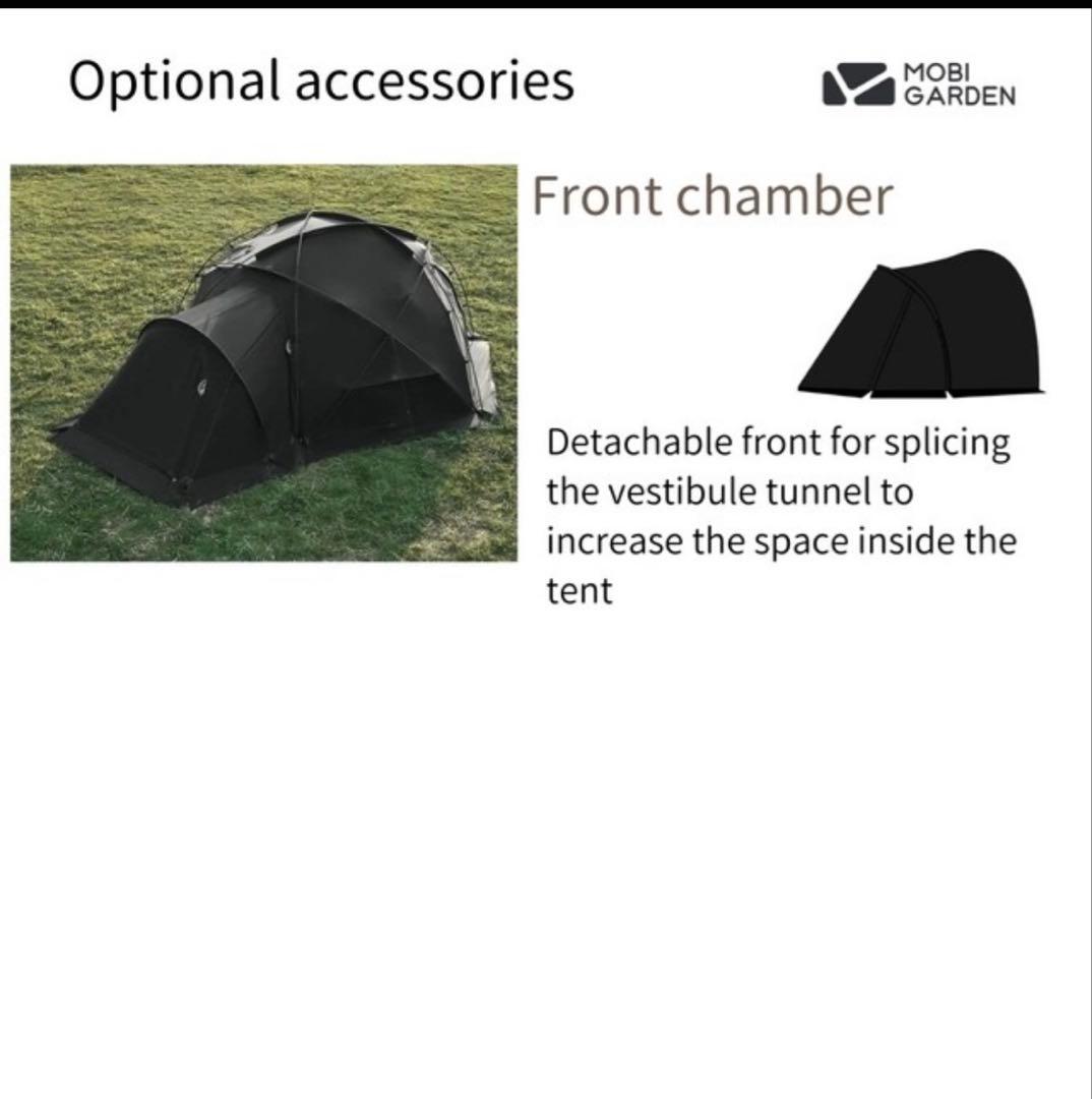 海外仕様ダブルスカート モビガーデン コマンダー185 付属品あり