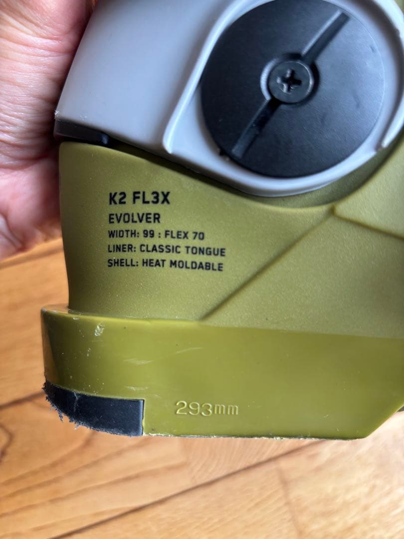 K2 スキーブーツ　25.5cm evolver