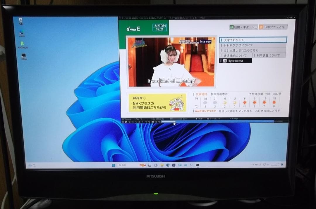 ✓ PX-W3PE Win10 11 TVTest、EDCB付 4ch視聴録画 - メルカリ