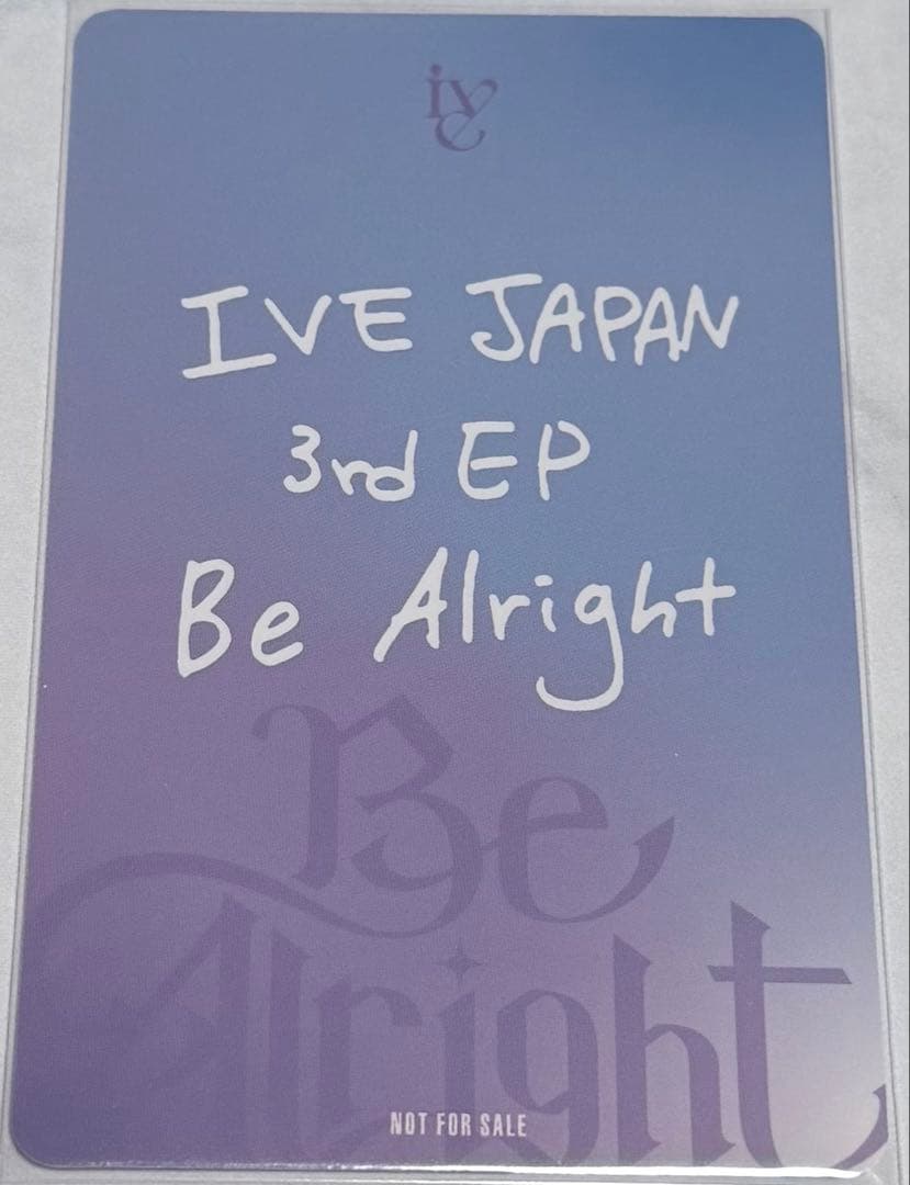 IVE Be Alright 東京 9/23 会場限定 特典 トレカ ガウル - メルカリ