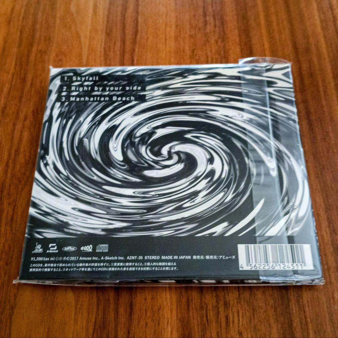 新品未開封】ONE OK ROCK Skyfall 会場限定販売CD - メルカリ