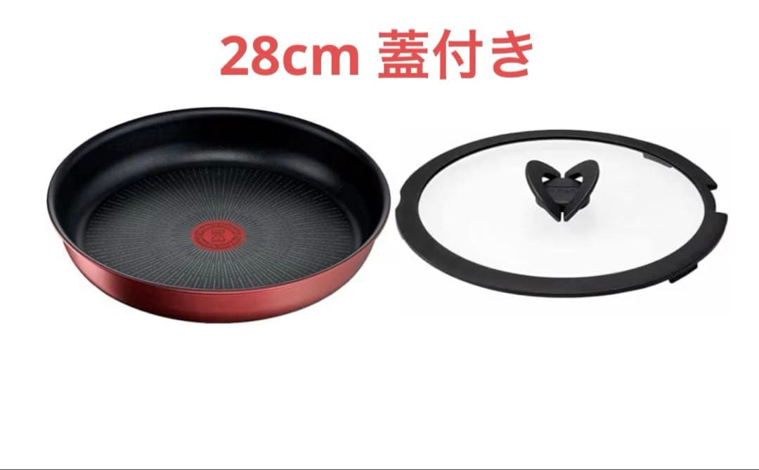 ティファール ルージュ 28cm フライパン 蓋 セット 赤 IH ガス - メルカリ