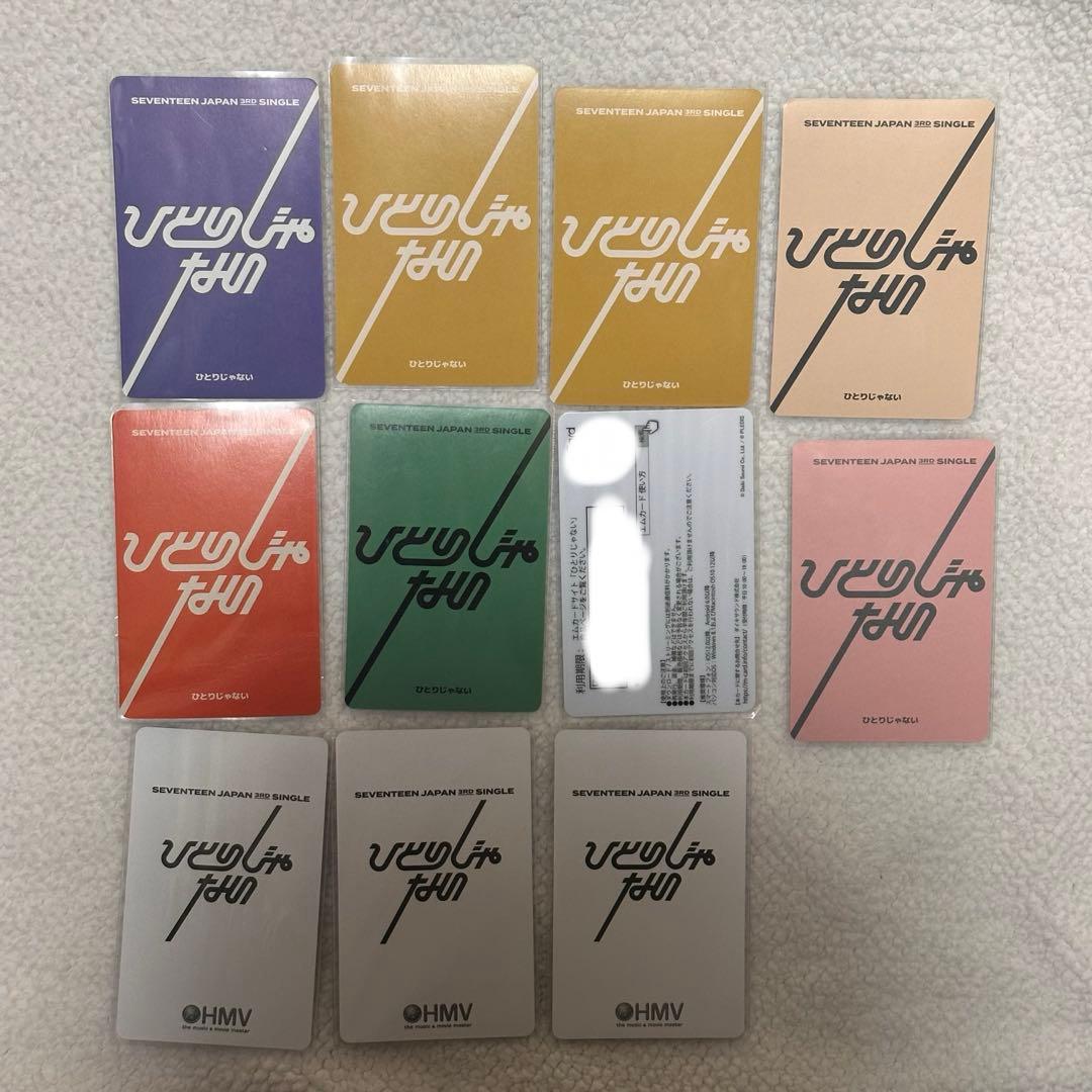 エスクプス ひとりじゃない - メルカリ