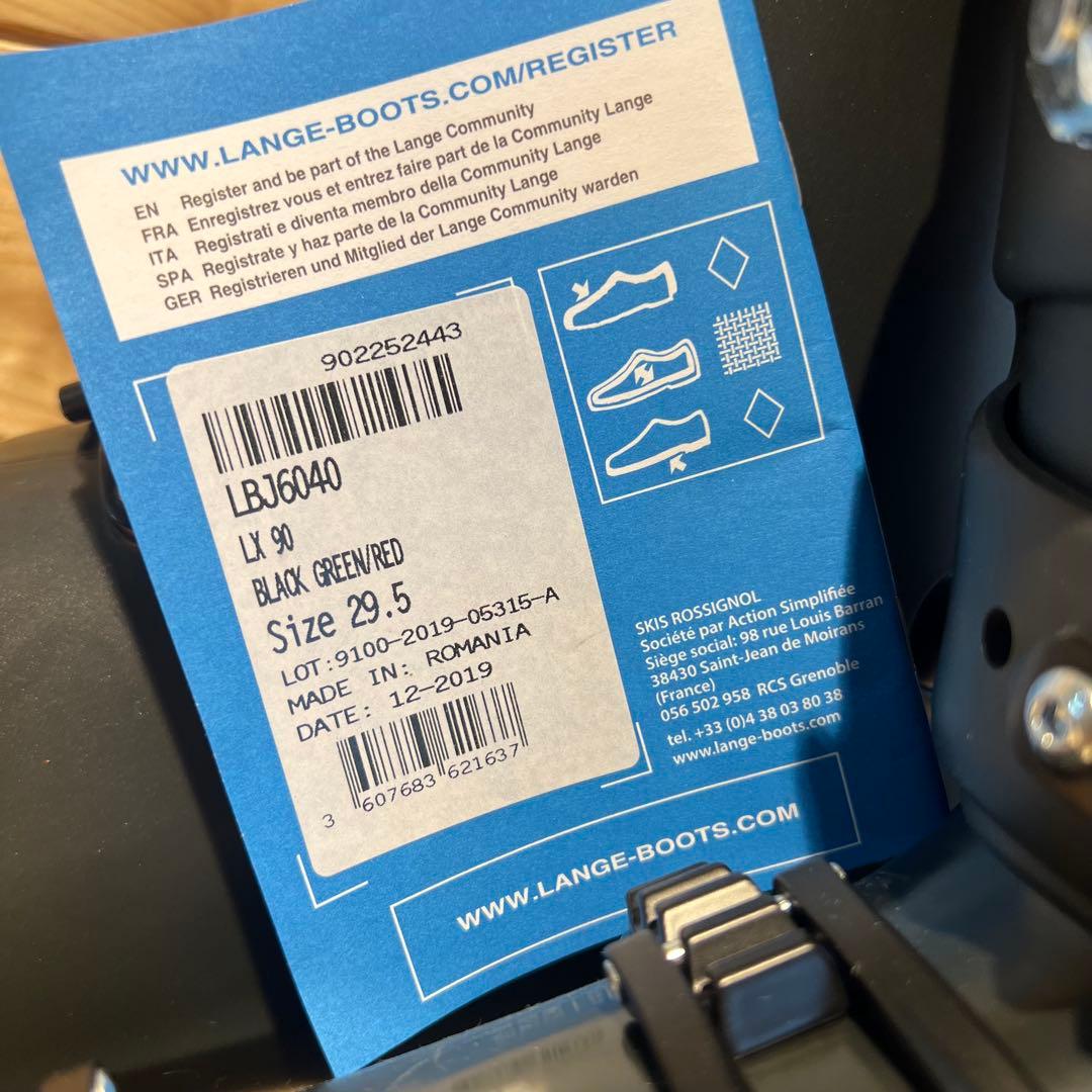 【新品未使用品】LANGE LX 90 スキー ブーツ 29.5cm