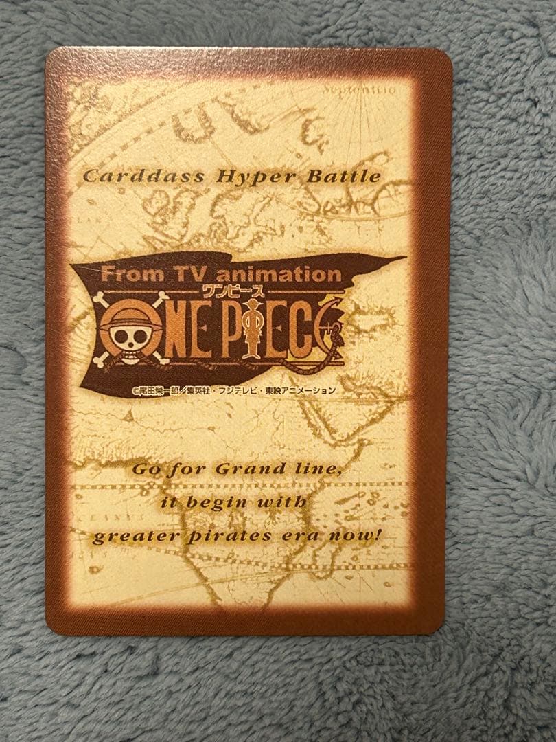 ワンピース カード カードダス 海賊団結成 ハイパーバトル - メルカリ