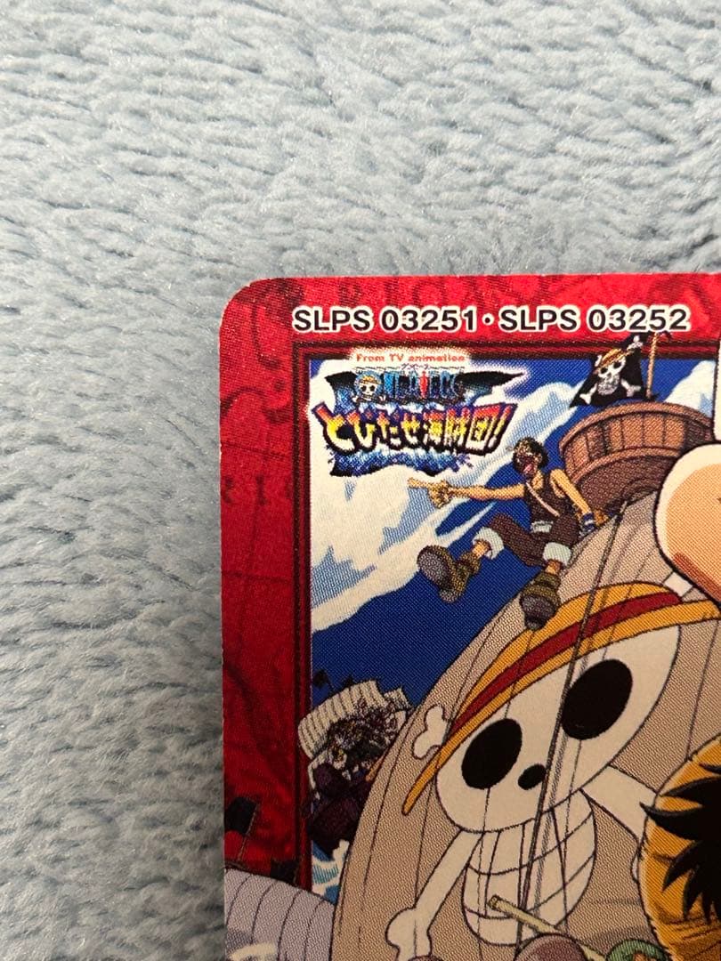 ワンピース カード カードダス 海賊団結成 ハイパーバトル - メルカリ