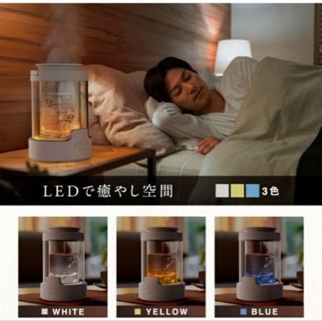 NIPLIFE 加湿器URURA置き型 3L スチーム式 - メルカリ