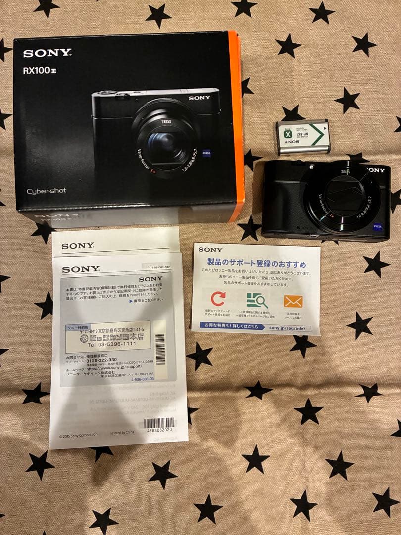 SONY RX100Ⅲ Amazon.com: Sony RX100 III 20.1 MP Premium Compact Digital Camera