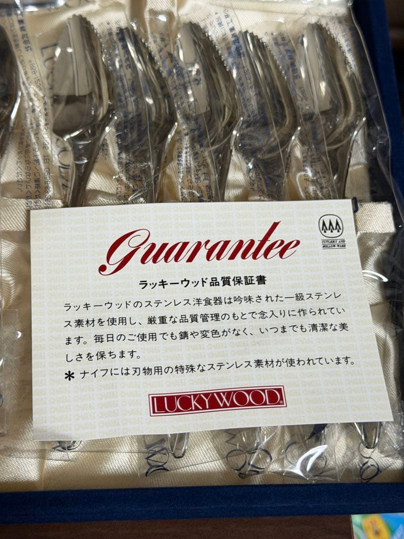 ラッキーウッド❤️18-10 20本 ヴィンテージ - メルカリ