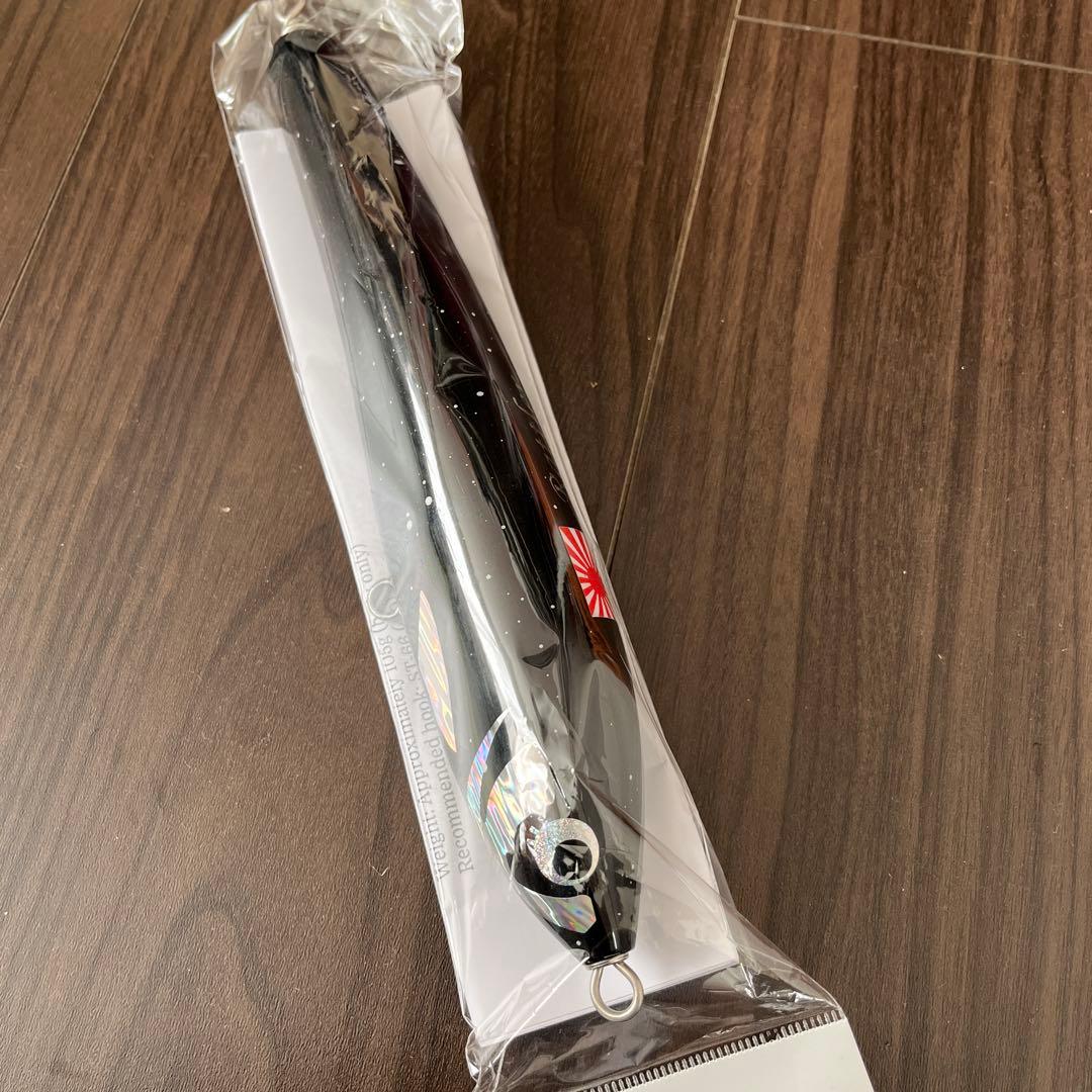 ネイティブワークス　ラトラー210mm（新品未開封） Native Works Rattler 210 / ネイティブワークス ラトラー 210 210mm