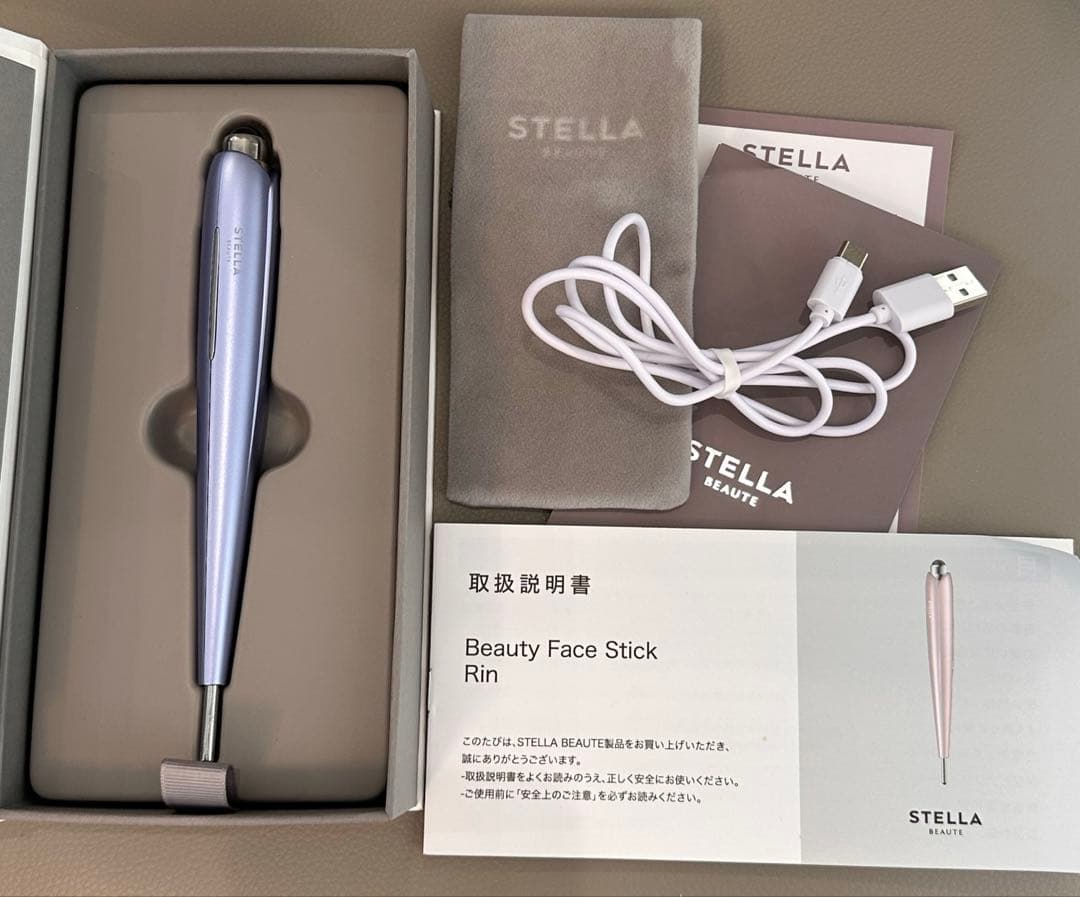 STELLA Beauty Face Stick Rin リン　パープル STELLA BEAUTE / Beauty Face Stick Rin SHIONパープルの公式商品情報