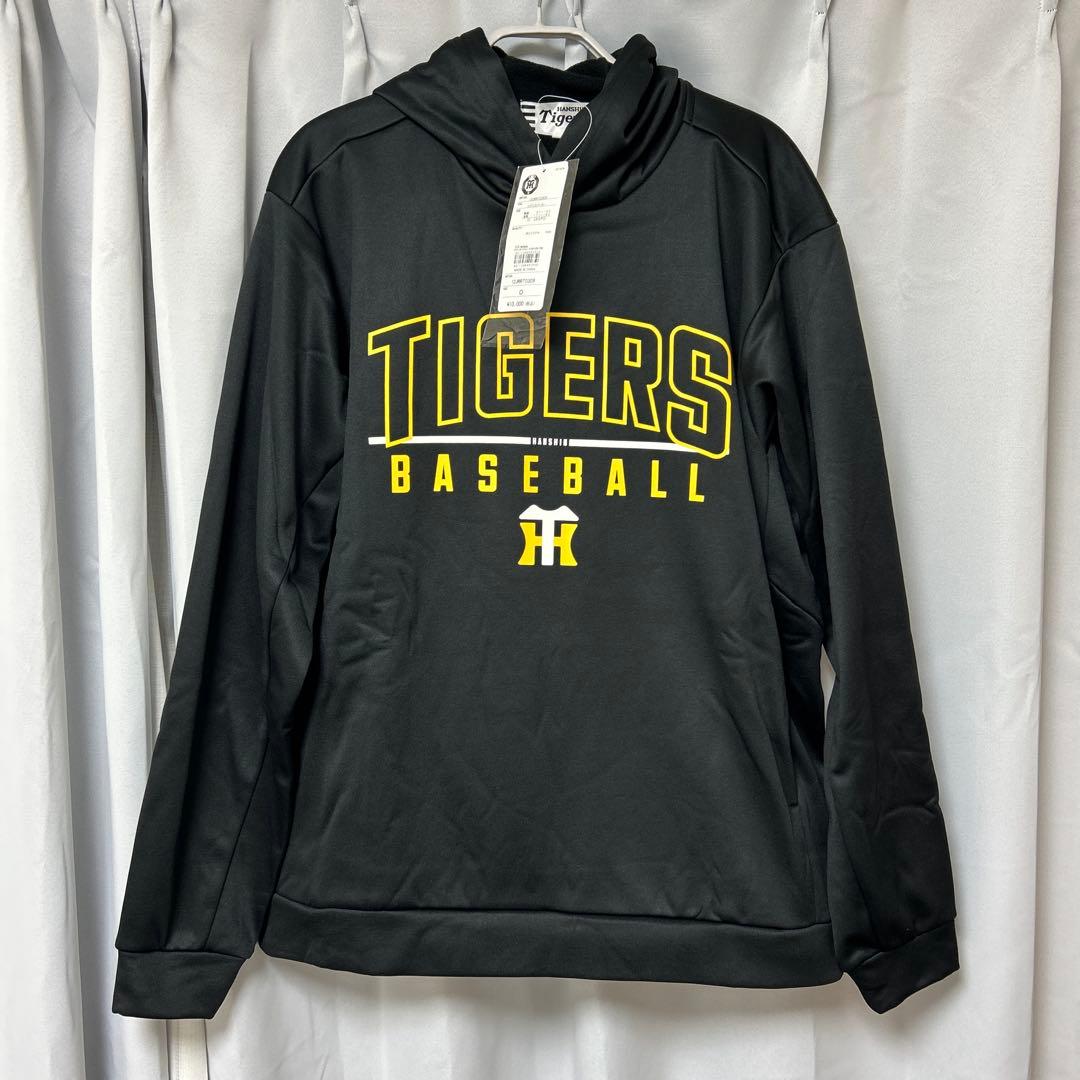 阪神タイガース レプリカパーカー O ミズノ 裏起毛 未使用 - メルカリ