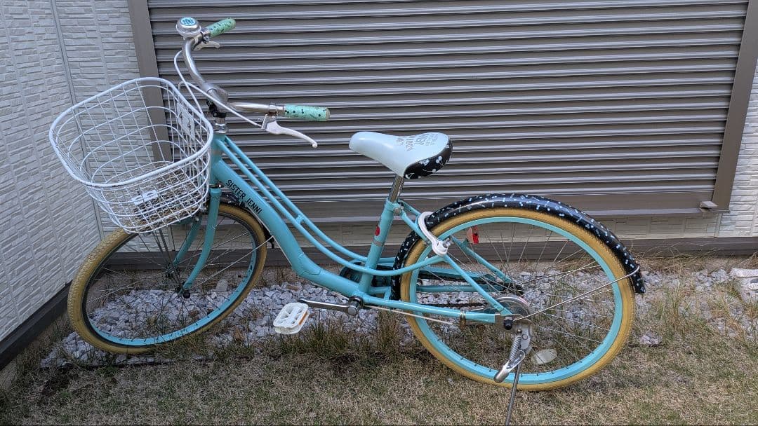 22インチ　女の子　自転車 22インチ 身長122～145cm 子供用自転車 リグガールズ コレクション