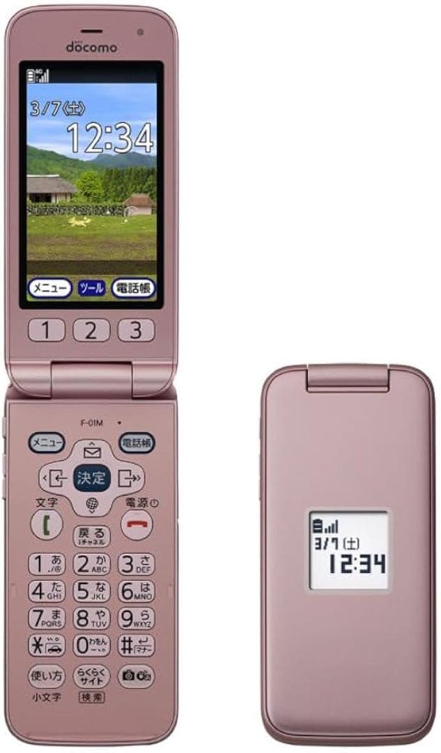 docomo F-01M ピンク 折りたたみ式 Amazon | docomo らくらくホン F-01M ピンク | エヌテイテイドコモ