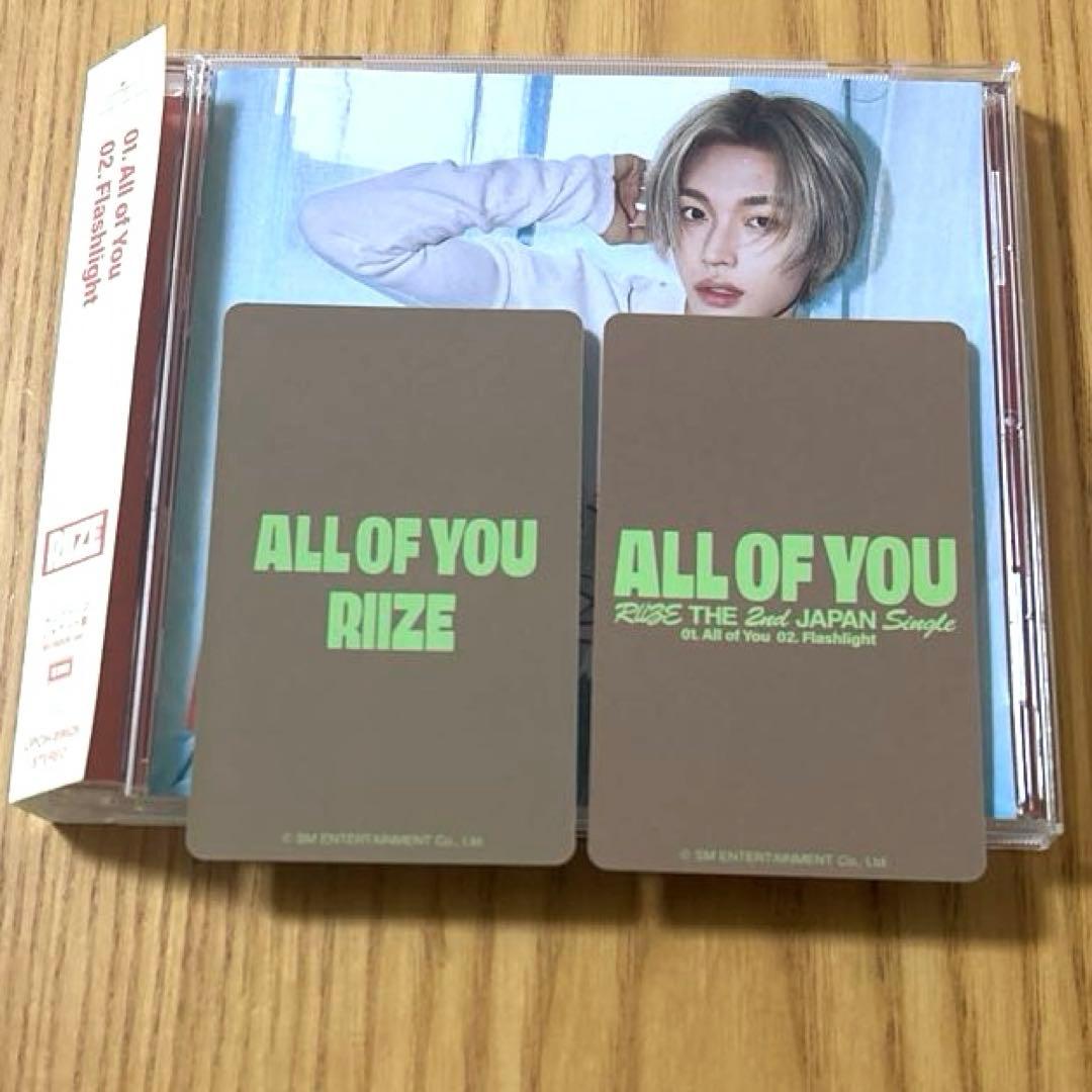 RIIZE ウォンビン All of You タワレコ ユニバ トレカ ラキドロ - メルカリ