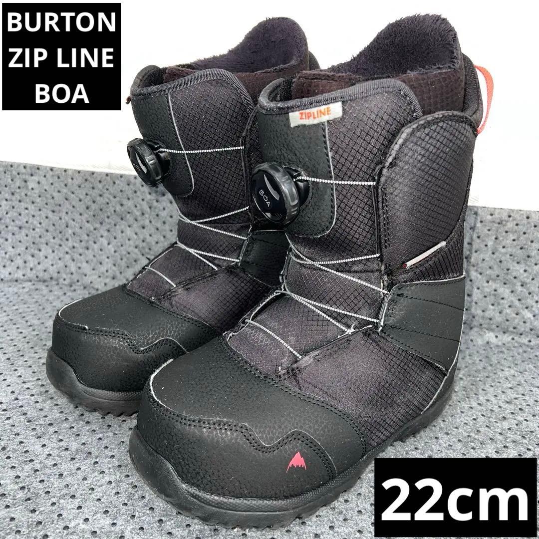 10回使用 22cm BURTON ZIPLINE BOAブーツ - メルカリ