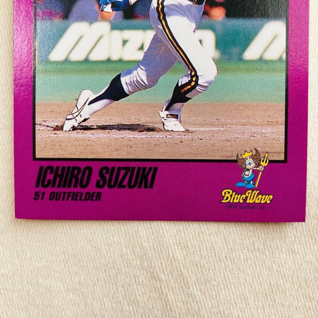 1993年】イチロー 鈴木一郎 オリックス ブルーウェーブ ルーキーカード