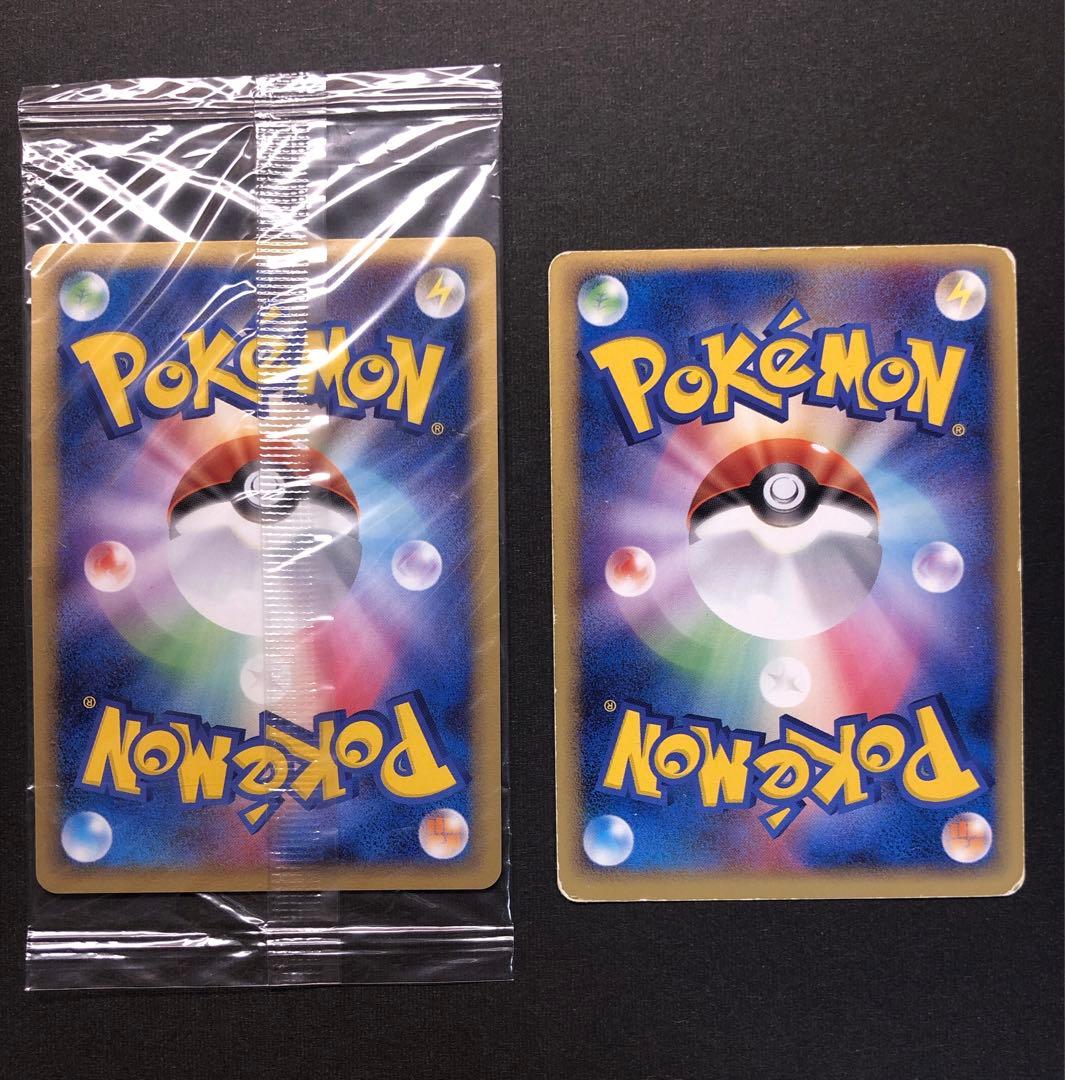 ポケモンカード ルギア くるくるショップ ポケパーク 未開封 - メルカリ
