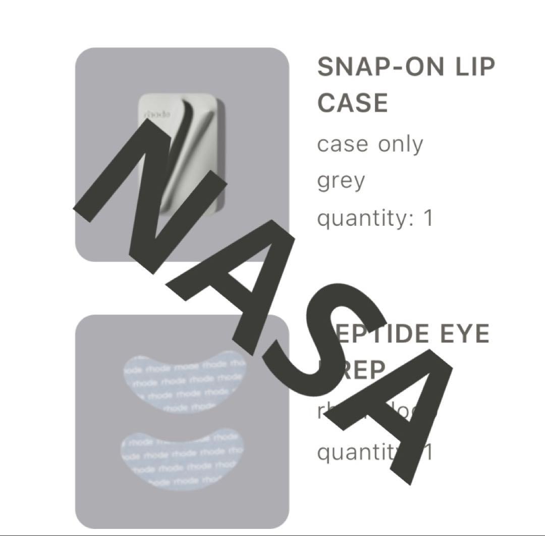 ラスト1点rhode snap-on lip case grey - メルカリ