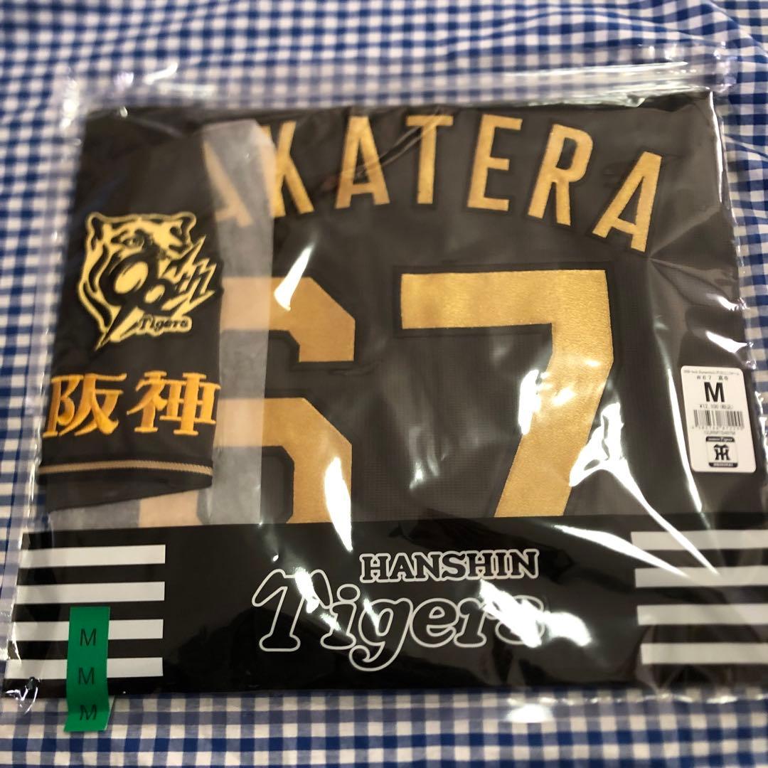 髙寺望夢 ブラックダイナマイト レプリカ ユニフォーム M 阪神タイガース 高寺 ニュース - イベント - 新イベント「TIGERS B-LUCK DYNAMITE SERIES