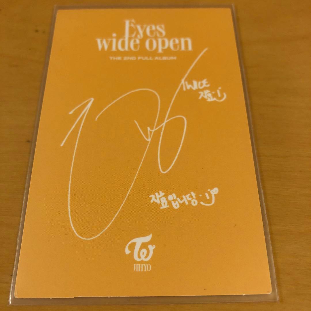 TWICE Eyes Wide Open サインカード - メルカリ