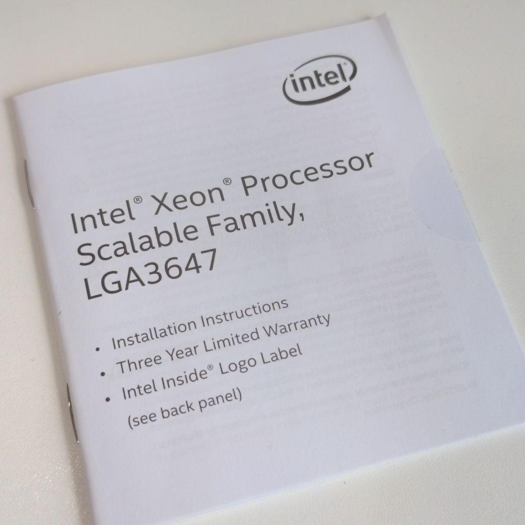 CPU Intel Xeon Silver 4108, 1.8GHz, LGA3647