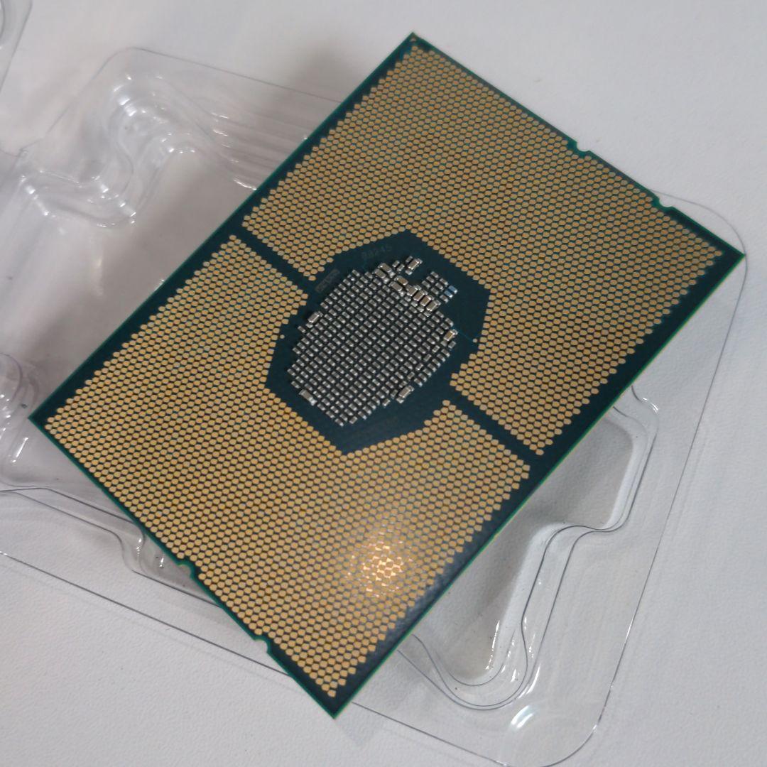 CPU Intel Xeon Silver 4108, 1.8GHz, LGA3647