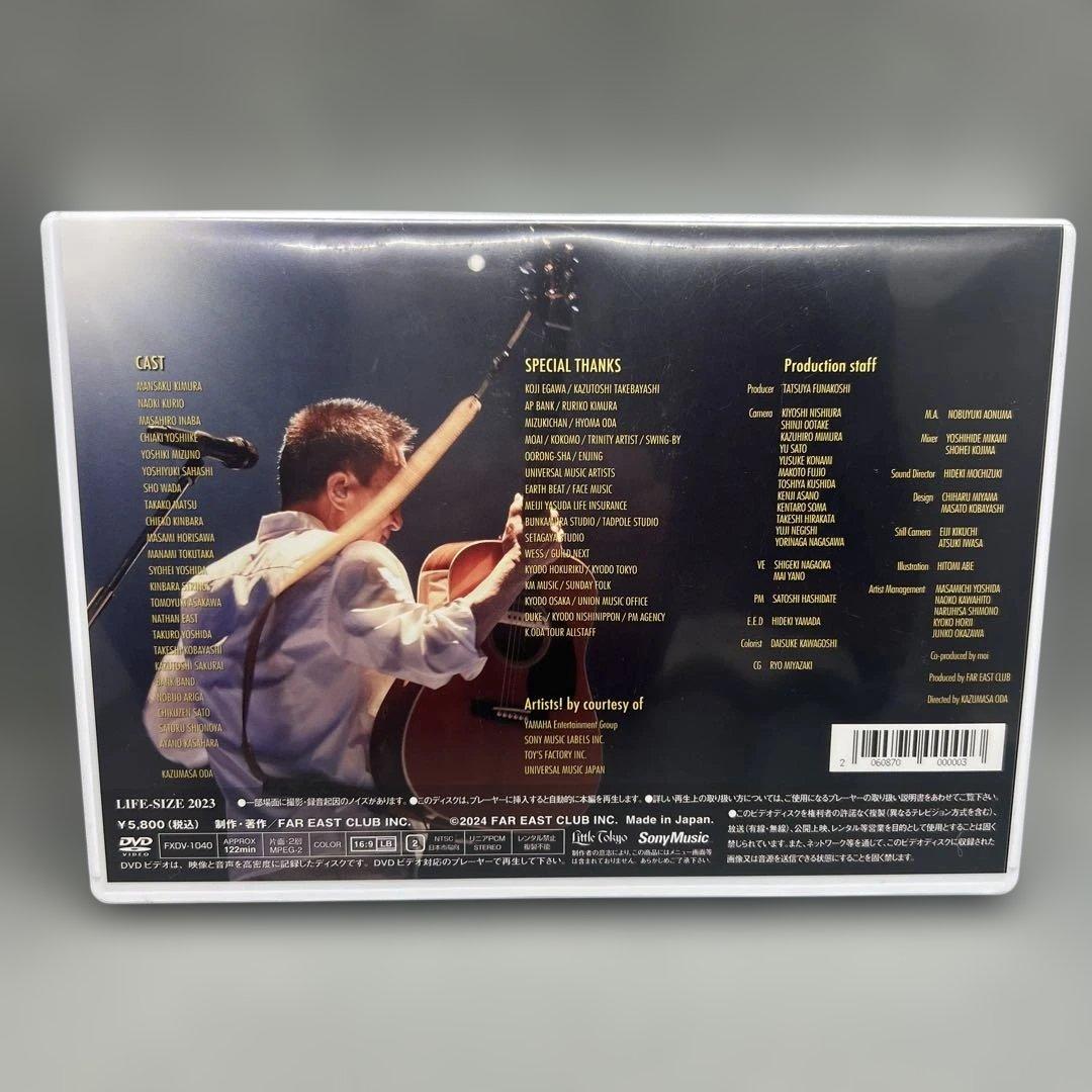 小田和正 LIFE-SIZE 2023ファンクラブ限定DVD - メルカリ