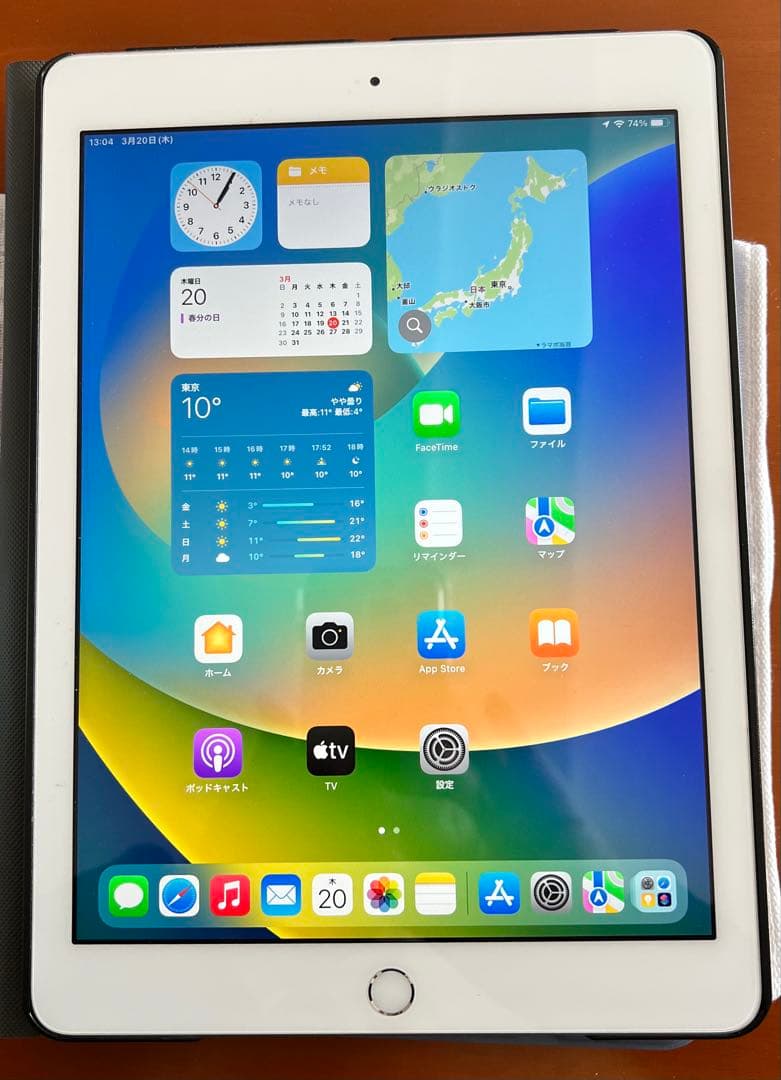 Apple iPad (第5世代) 128GB 中古　箱付き iPad 第五世代 本体 中古 整備済み品 32GB 128GB ゴールド シルバー