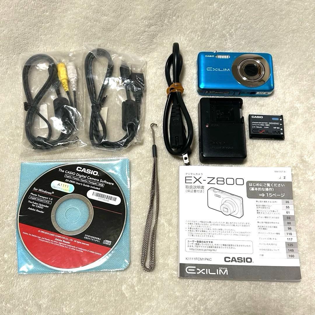 美品 動作確認済 CASIO EXILIM EX-Z800BE ハワイアンブルー - メルカリ