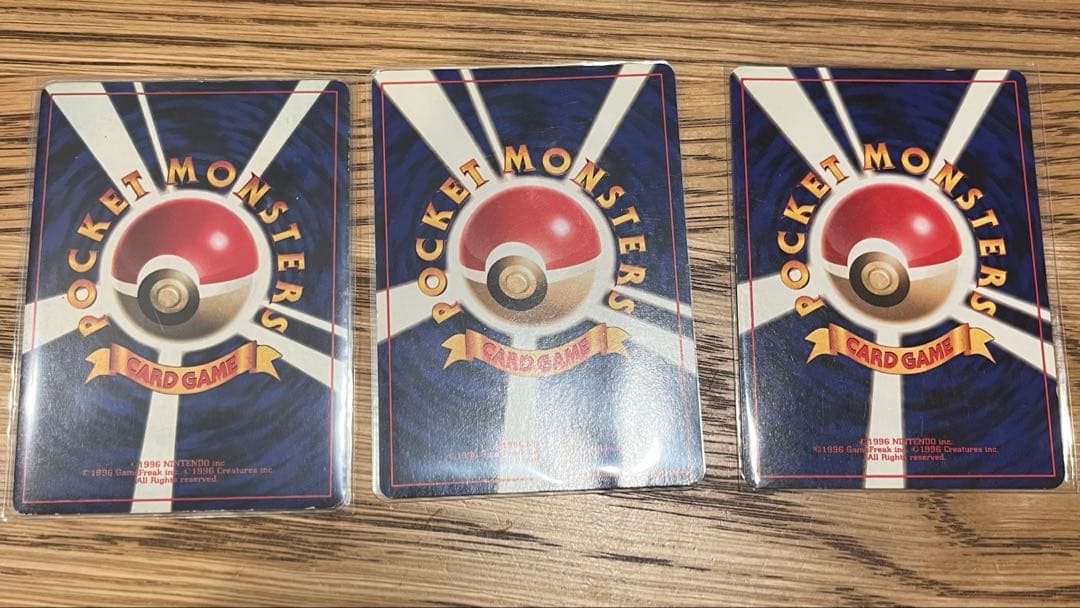 ポケモンカード 旧裏 ピカチュウセット9枚 sugimori誤表記ピカチュウ