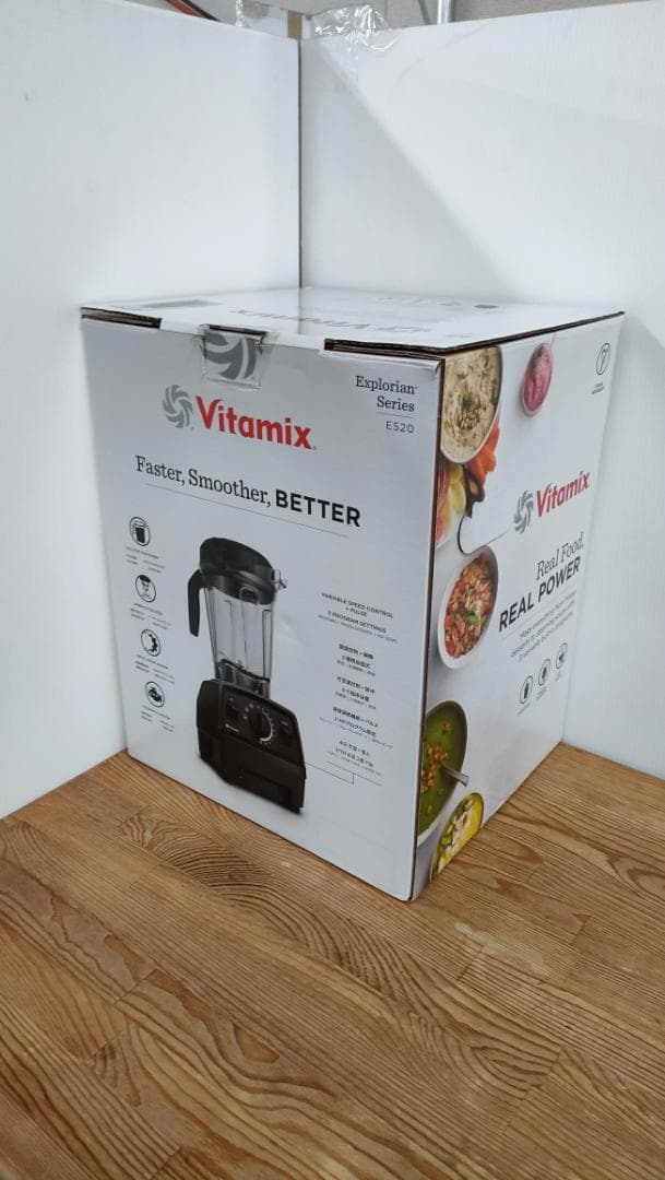 目立った傷や汚れなし】バイタミックスE520 保証書あり 1613 - メルカリ