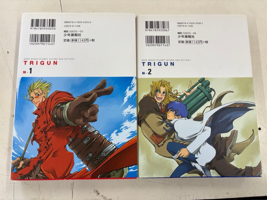 トライガン マキシマム 新装版 全7巻+2巻 全巻初版 - メルカリ
