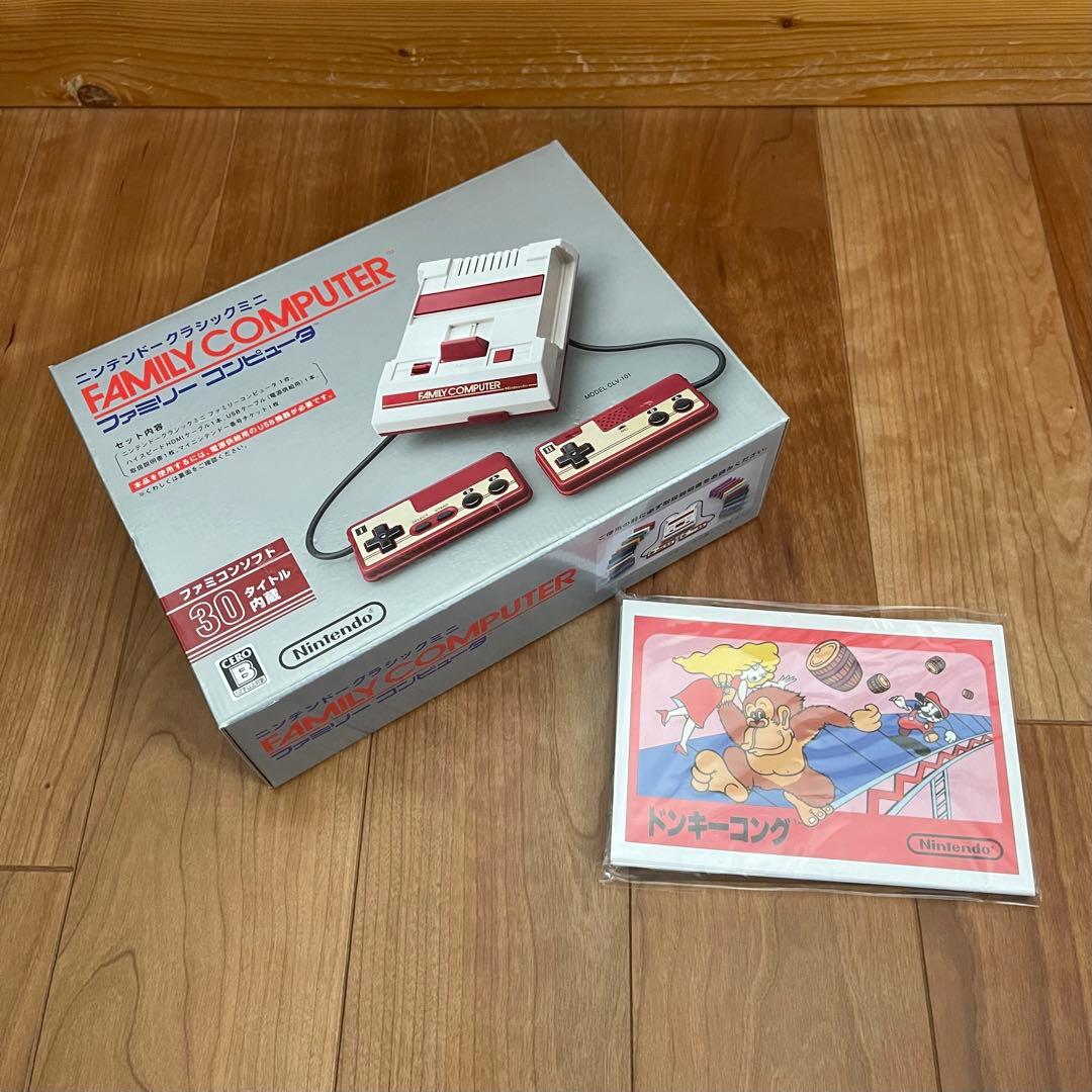 未開封 ニンテンドークラシックミニ ファミリーコンピュータ ポストカード付き Amazon | 【整備済み品】ニンテンドークラシックミニ ファミリー