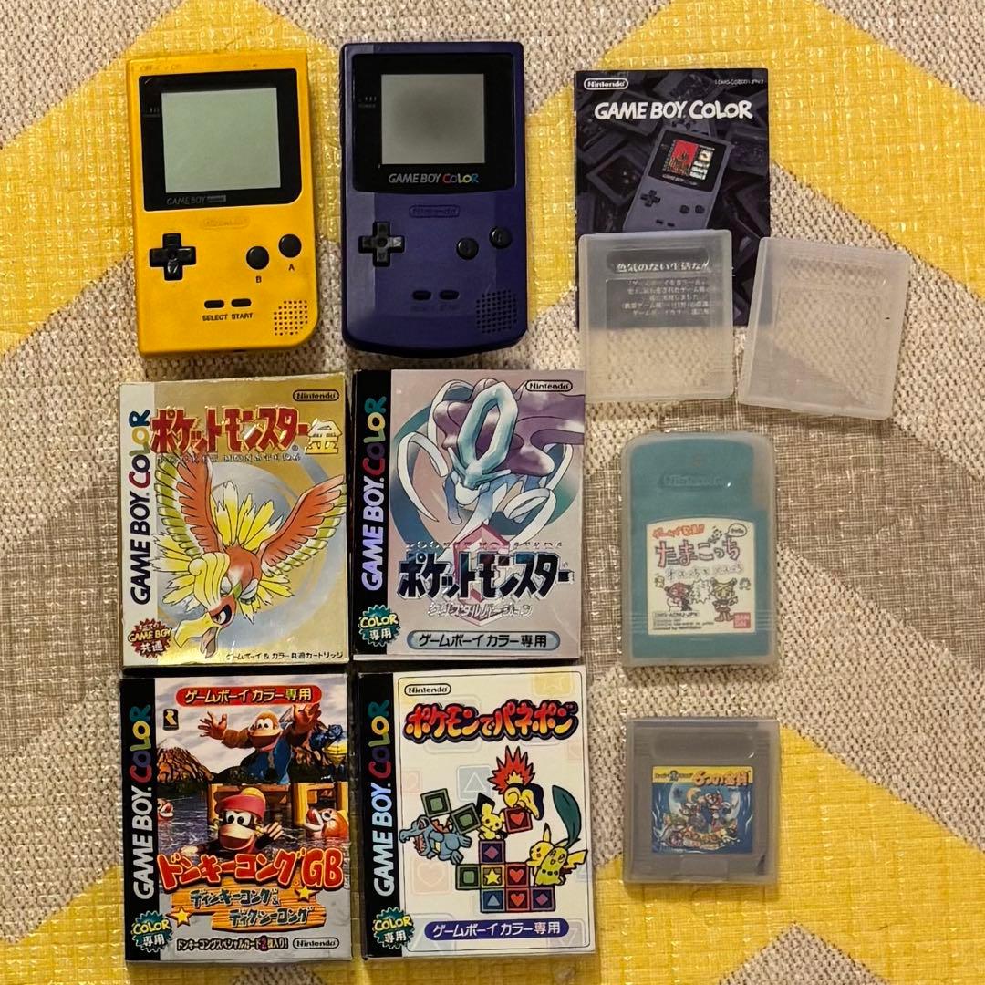 任天堂 Nintendo ゲームボーイポケット ゲームボーイカラー - メルカリ